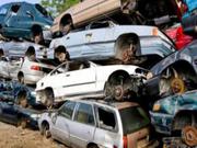 Scrap Car Removal Edomonton - Penny Metal Recycling - Cash For Junk Ca